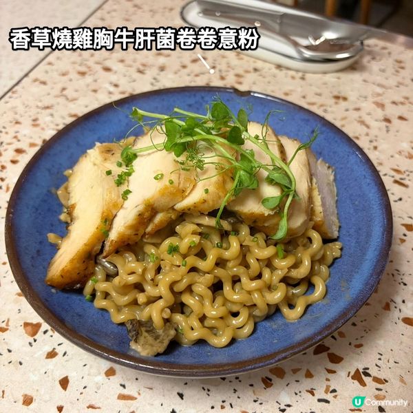 二訪觀塘Non Kitchen Hub！一人餐85折😋！
