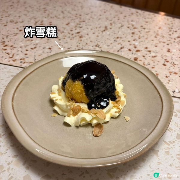 二訪觀塘Non Kitchen Hub！一人餐85折😋！