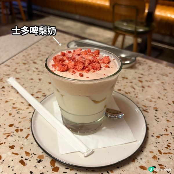 二訪觀塘Non Kitchen Hub！一人餐85折😋！