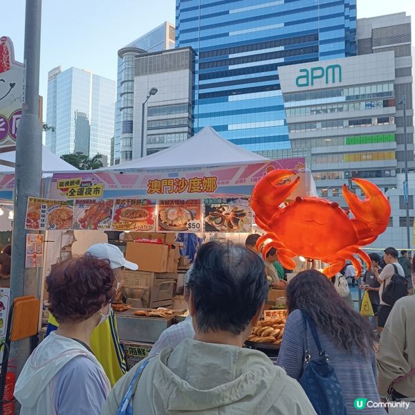 意外發現觀塘有個「龍騰觀塘全運夜市」