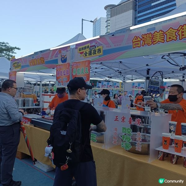 意外發現觀塘有個「龍騰觀塘全運夜市」