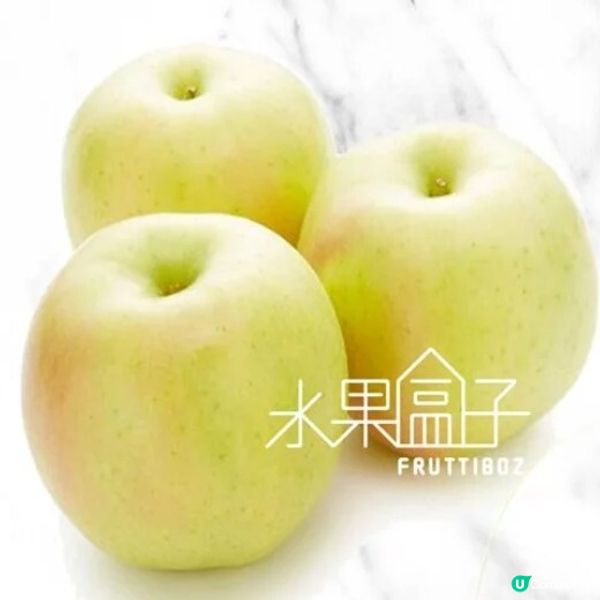 【全城瘋搶！黑五神級優惠殺到！水果盒子全場9折！】