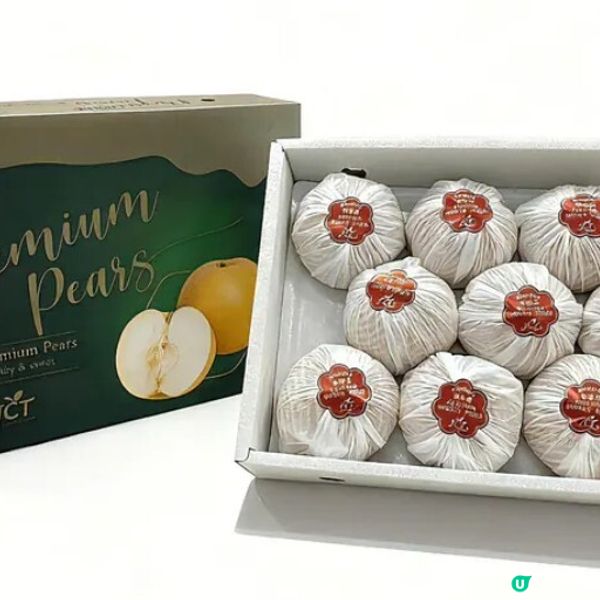 【全城瘋搶！黑五神級優惠殺到！水果盒子全場9折！】