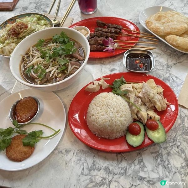 森林風清新泰國菜🇹🇭🌳嫩滑多汁泰國水門雞飯🍚