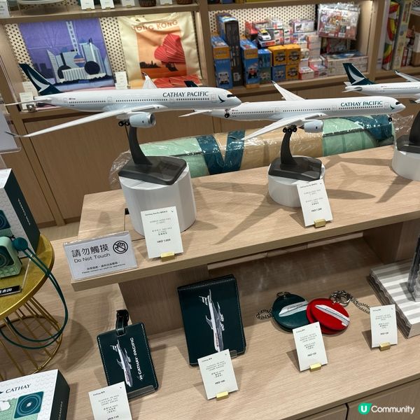 以航空做主題✈️ 商務印書館啟德分館🛩️親子好去處！📚