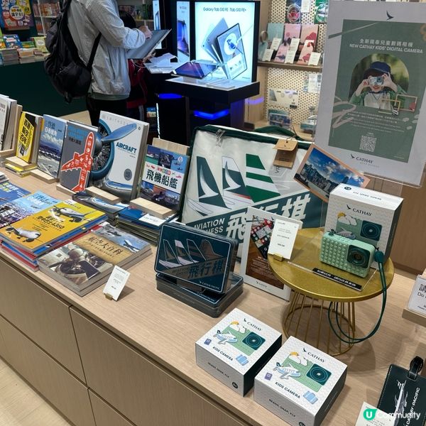 以航空做主題✈️ 商務印書館啟德分館🛩️親子好去處！📚