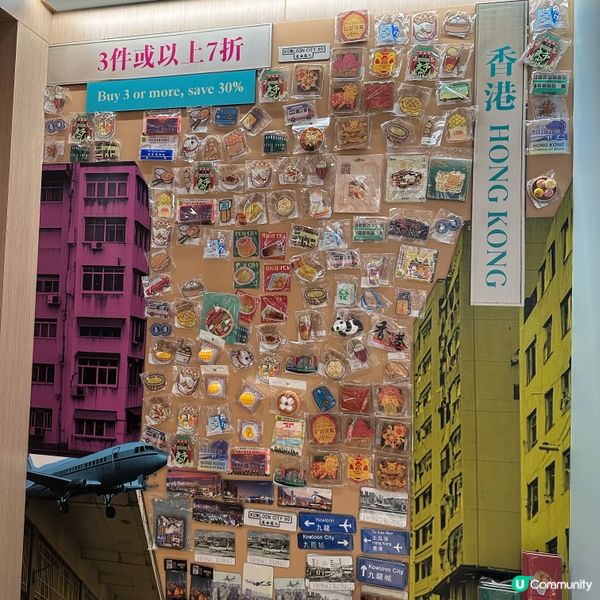 以航空做主題✈️ 商務印書館啟德分館🛩️親子好去處！📚