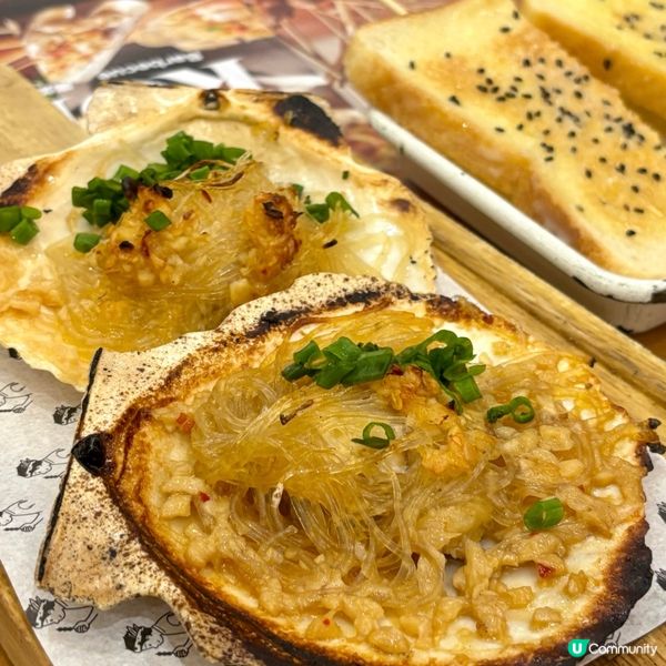 沙田•串燒新體驗😙文青風+暖爐🔥慢慢嘆😋