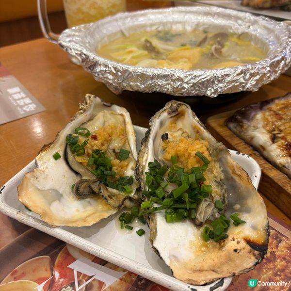 沙田•串燒新體驗😙文青風+暖爐🔥慢慢嘆😋