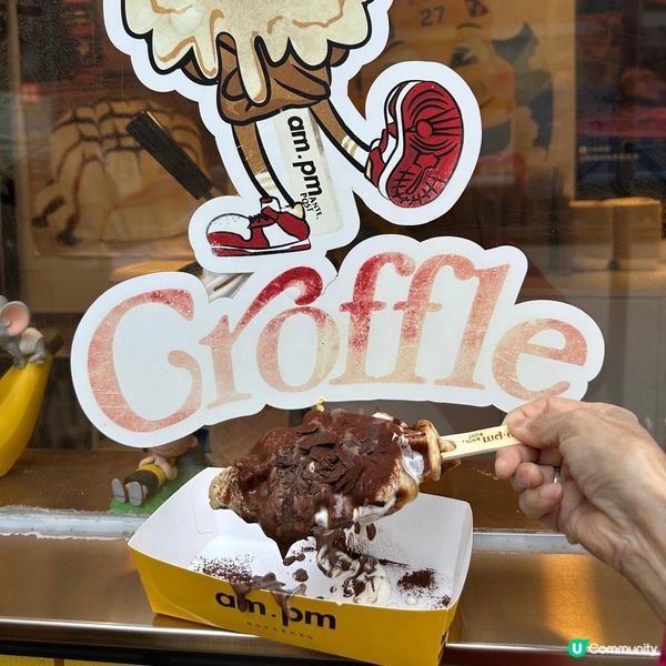 超正梳乎厘黃巴士🚌必食🩷炎燒布丁梳乎厘加招牌雪糕