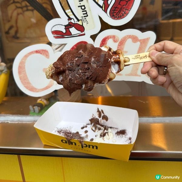 超正梳乎厘黃巴士🚌必食🩷炎燒布丁梳乎厘加招牌雪糕