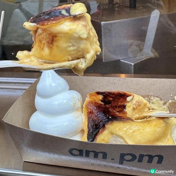  【超正梳乎厘黃巴士🚌必食🩷炎燒布丁梳乎厘加招牌雪糕🥞