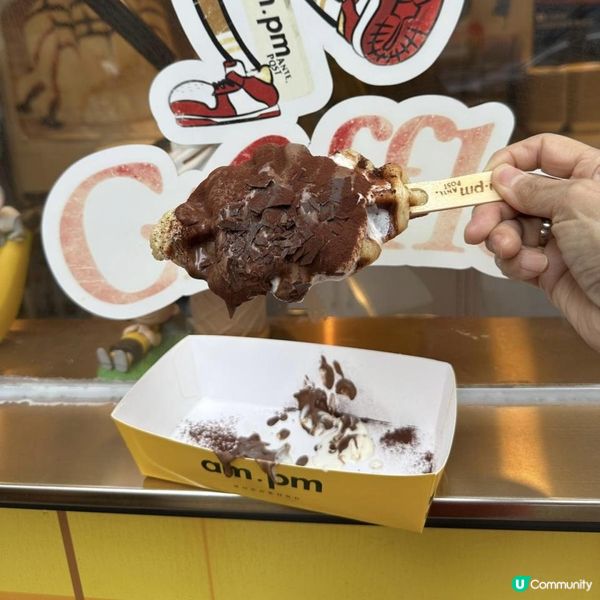  【超正梳乎厘黃巴士🚌必食🩷炎燒布丁梳乎厘加招牌雪糕🥞