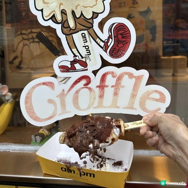  【超正梳乎厘黃巴士🚌必食🩷炎燒布丁梳乎厘加招牌雪糕🥞