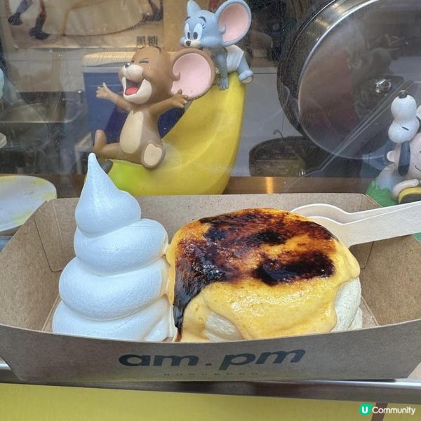  【超正梳乎厘黃巴士🚌必食🩷炎燒布丁梳乎厘加招牌雪糕🥞