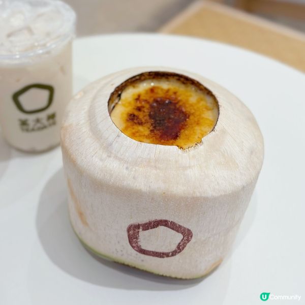 椰子主題健康茶飲店🥥