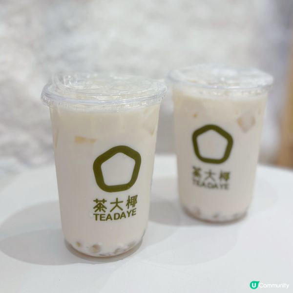 椰子主題健康茶飲店🥥