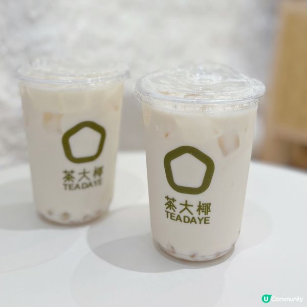椰子主題健康茶飲店🥥