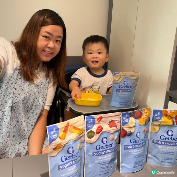 星星餅變身！嘉寶乳酪粒🤩 訓練小手肌💪🏻