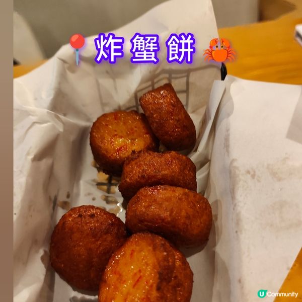 今日部屋咖啡室二人晚餐😋！