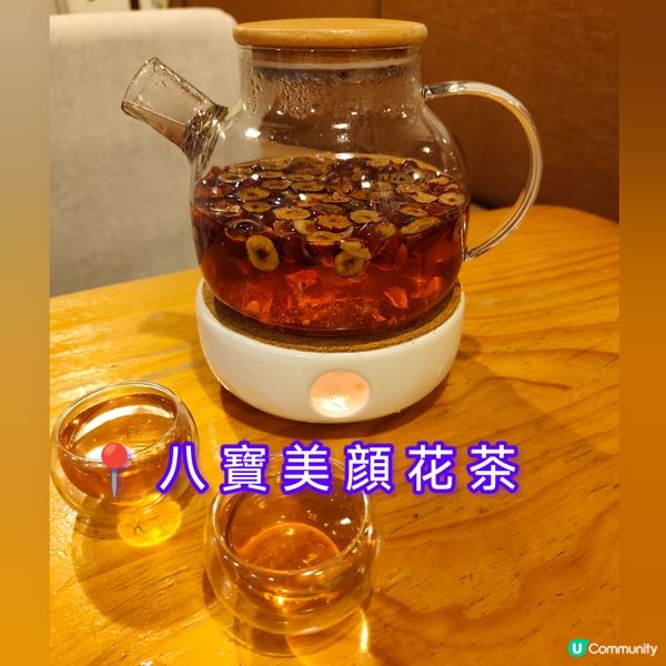 今日部屋咖啡室二人晚餐😋！