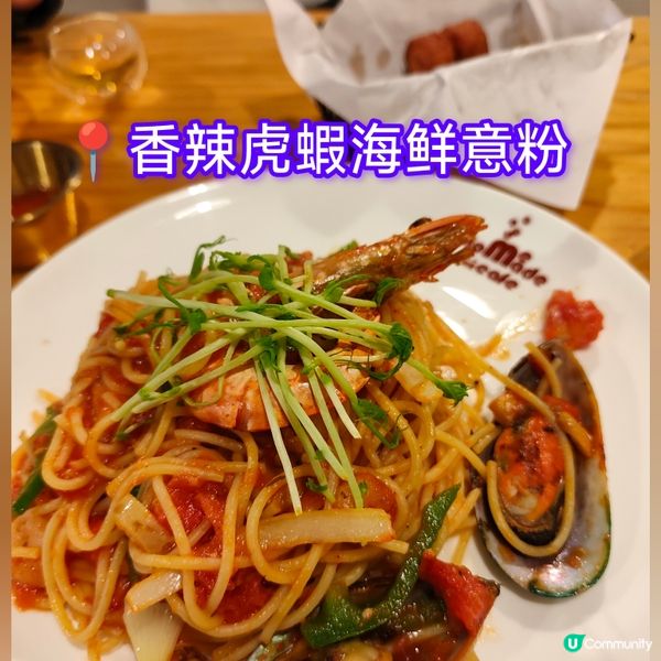 今日部屋咖啡室二人晚餐😋！