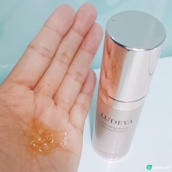 超緊緻精華液！秋冬必備！🤩 彈彈彈！