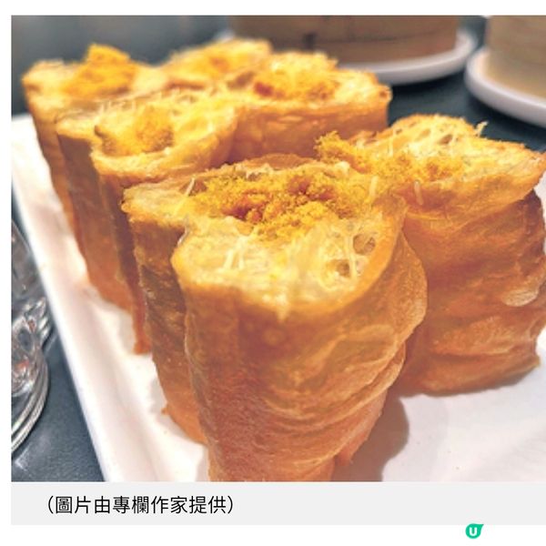 若能來港定必橫掃