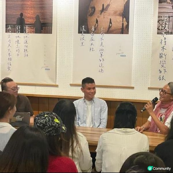 一場影像、文字與聲音的對話: 循環之詩 On a Loop