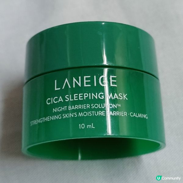 瞓住都變靚！細胞面膜急救肌膚 🤩 水潤飽滿！