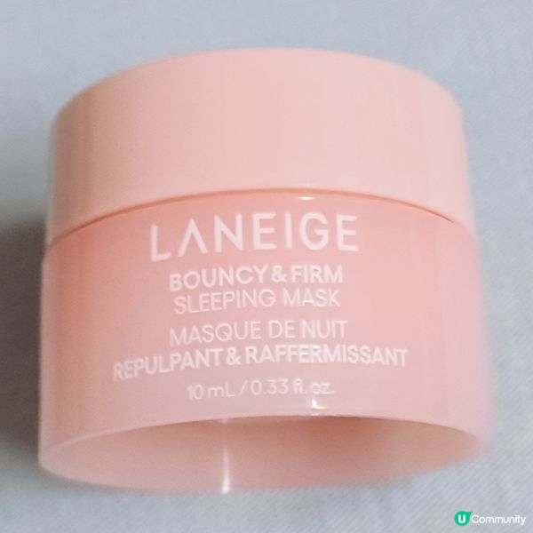 膠原彈滑面膜！瞓住變靚🤩！