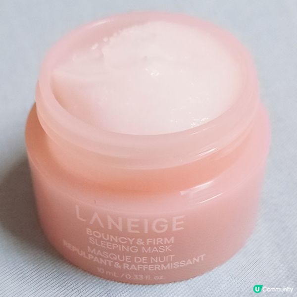 膠原彈滑面膜！瞓住變靚🤩！