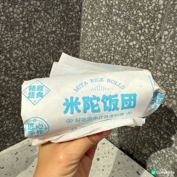 芝士雞肉飯團🤤！卓悅匯上梅林試食😋！