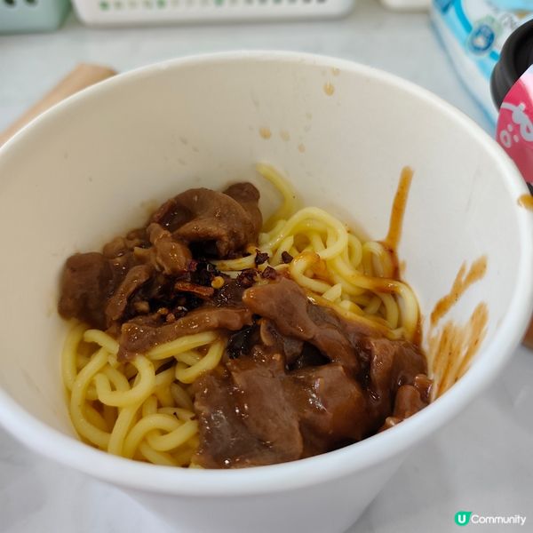 沙嗲牛撈麵+熱狗！鑽石山活水公園🤤🌭🍜