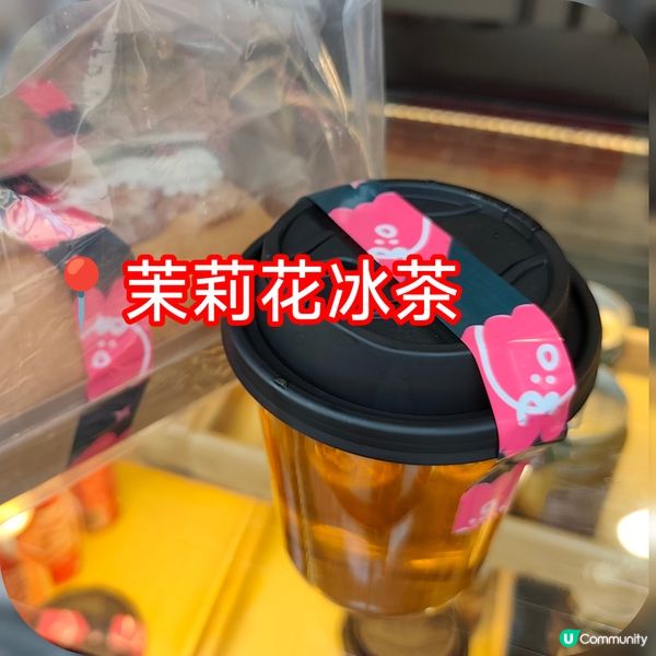 沙嗲牛撈麵+熱狗！鑽石山活水公園🤤🌭🍜