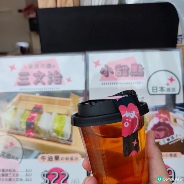 沙嗲牛撈麵+熱狗！鑽石山活水公園🤤🌭🍜