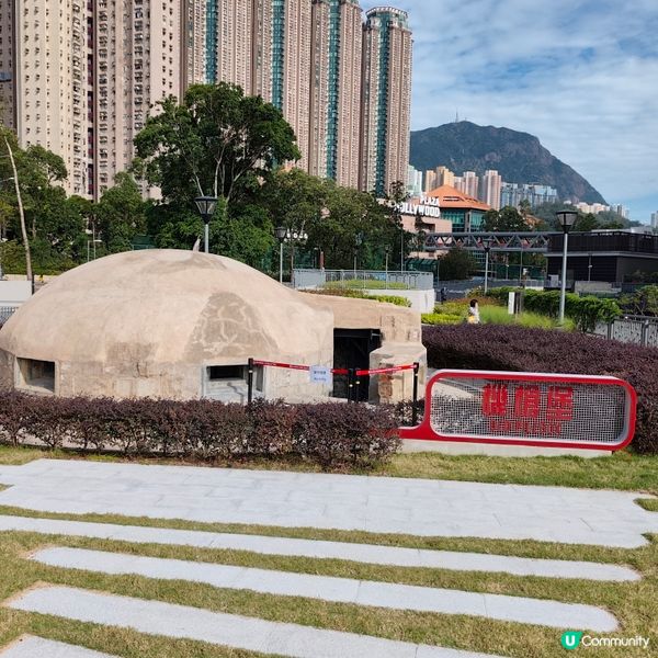 沙嗲牛撈麵+熱狗！鑽石山活水公園🤤🌭🍜