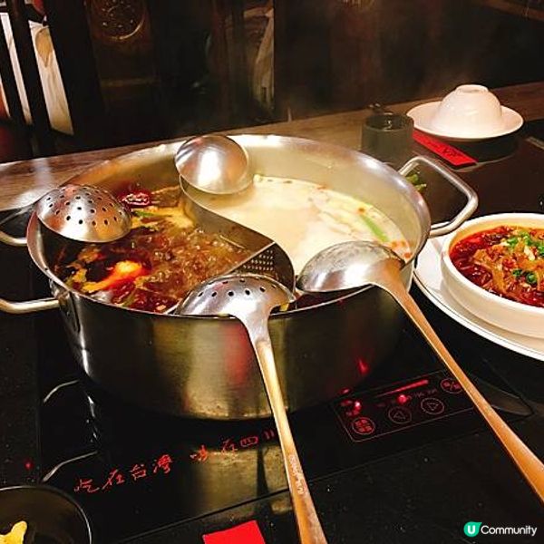 台北打邊爐｜老四川巴蜀麻辣燙，用熱呼呼的麻辣鍋溫暖你心跟胃
