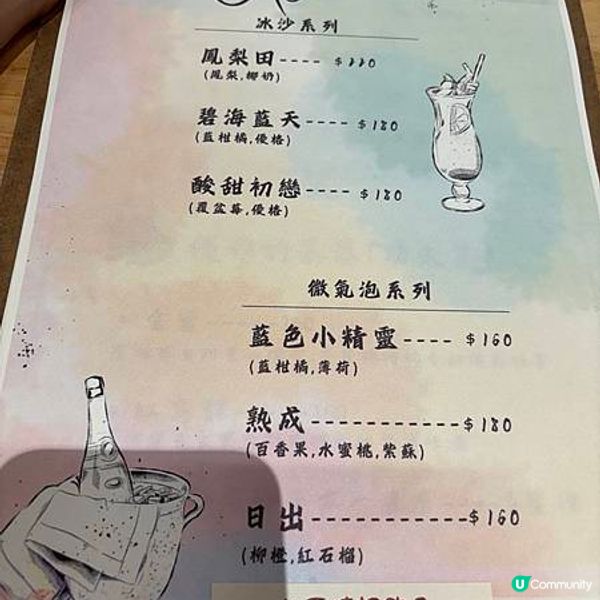 台灣桃園｜龍潭隱藏版定食餐廳「稻吃甘鷓」，必點招牌桂花蜜油雞！