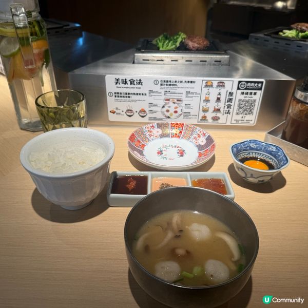 漢堡排的誘惑😍 