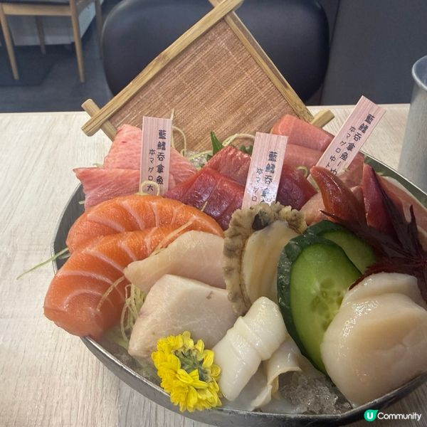 10月1日 正式開始