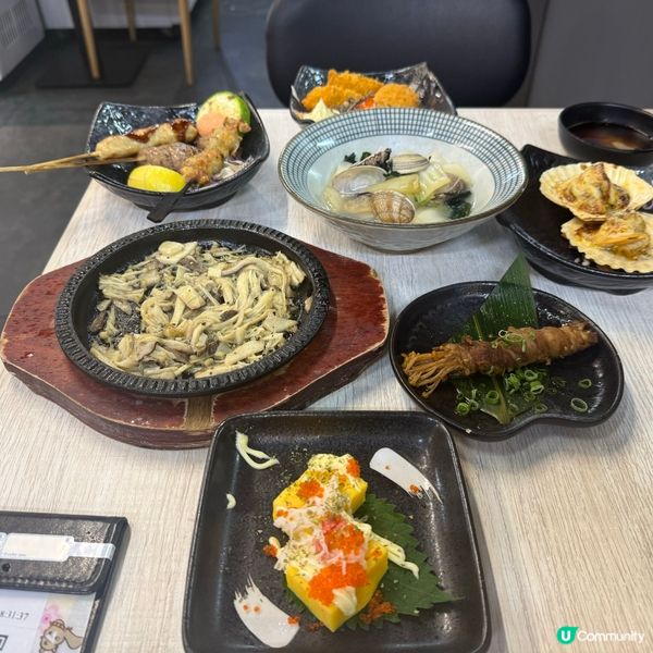 10月1日 正式開始