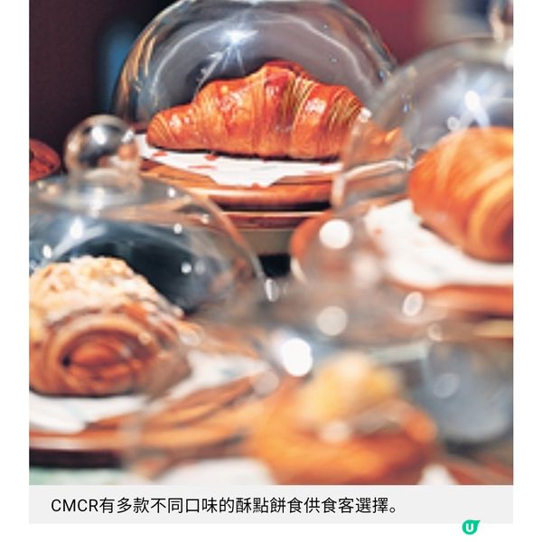 過江龍咖啡店推全新菜單午市香烤盲曹健康之選