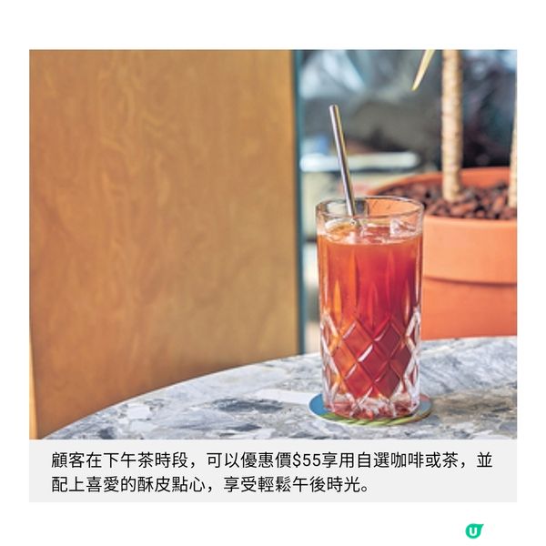 過江龍咖啡店推全新菜單午市香烤盲曹健康之選