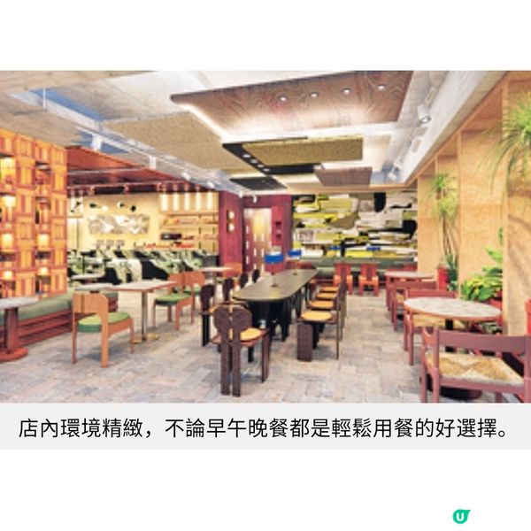 過江龍咖啡店推全新菜單午市香烤盲曹健康之選