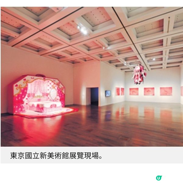 歷史的倒影與亞洲的光譜專訪策展人譚雪凝 來一場日本藝術史回