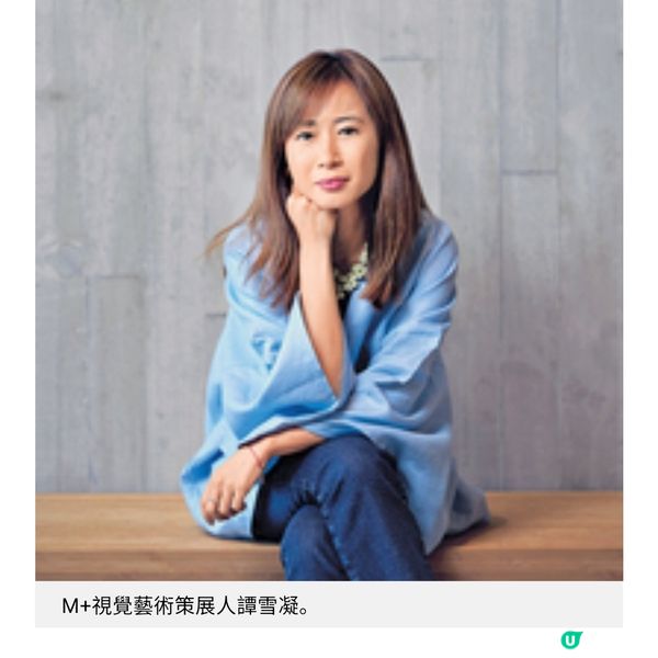 歷史的倒影與亞洲的光譜專訪策展人譚雪凝 來一場日本藝術史回