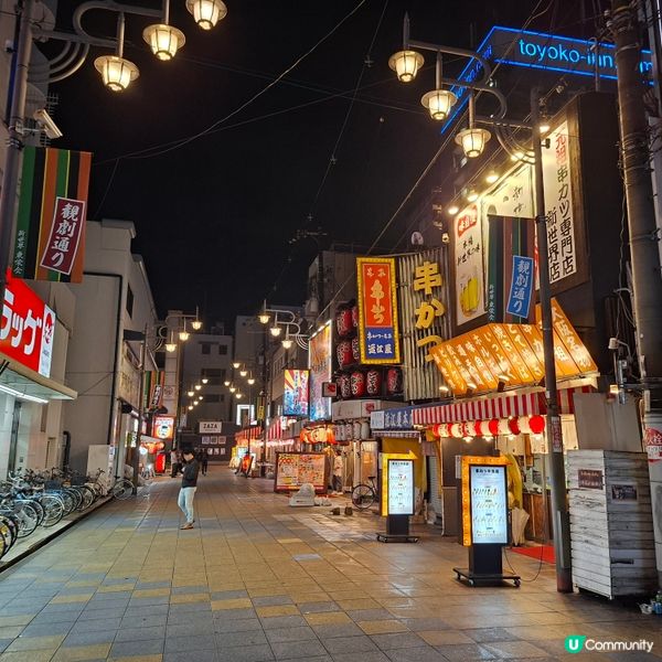 ✨️日本大阪新世界夜市場掃街攻略🍢🍡📸