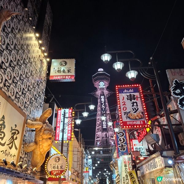 ✨️日本大阪新世界夜市場掃街攻略🍢🍡📸