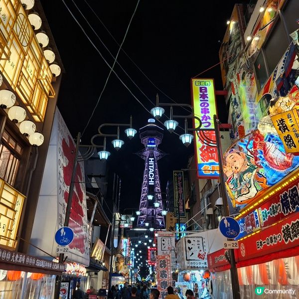 ✨️日本大阪新世界夜市場掃街攻略🍢🍡📸